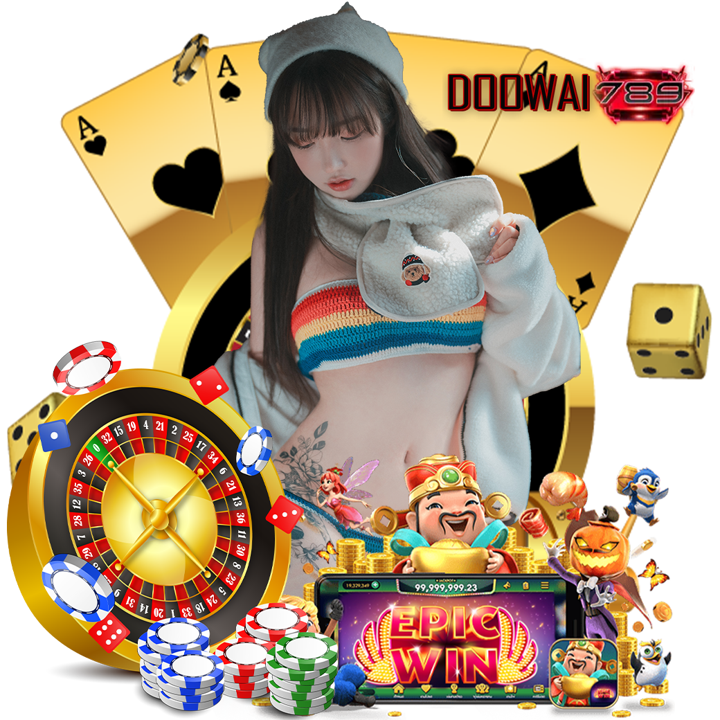 doowai789 ทางเข้า 
